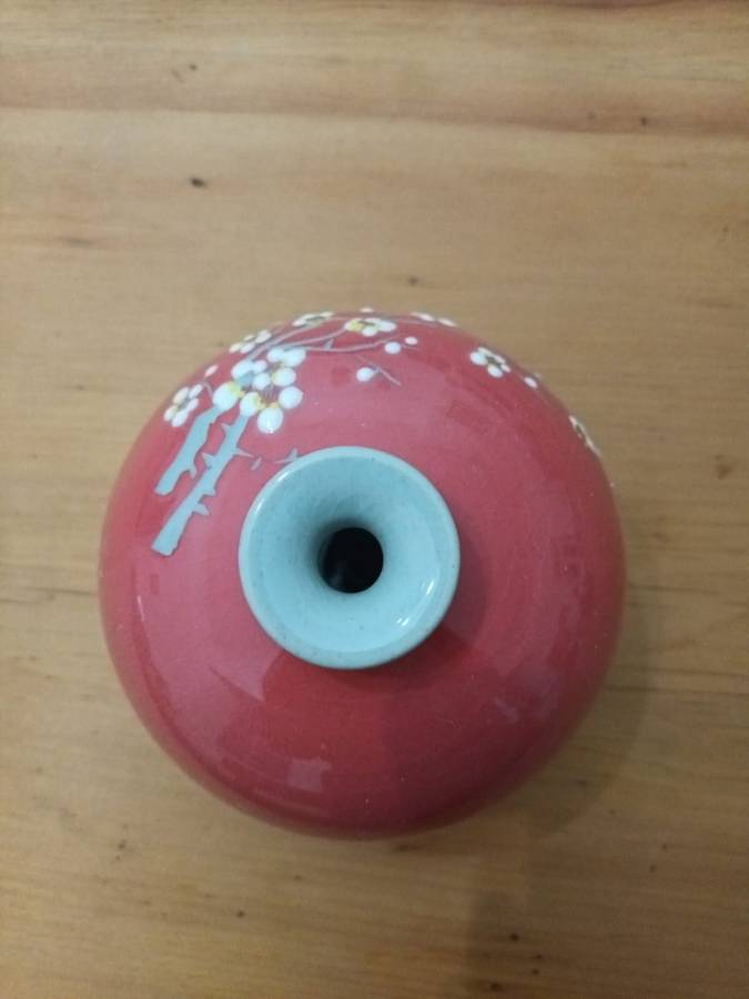 Korean Hand-Painted Celadon Cherry Blossom Art Pottery Vase