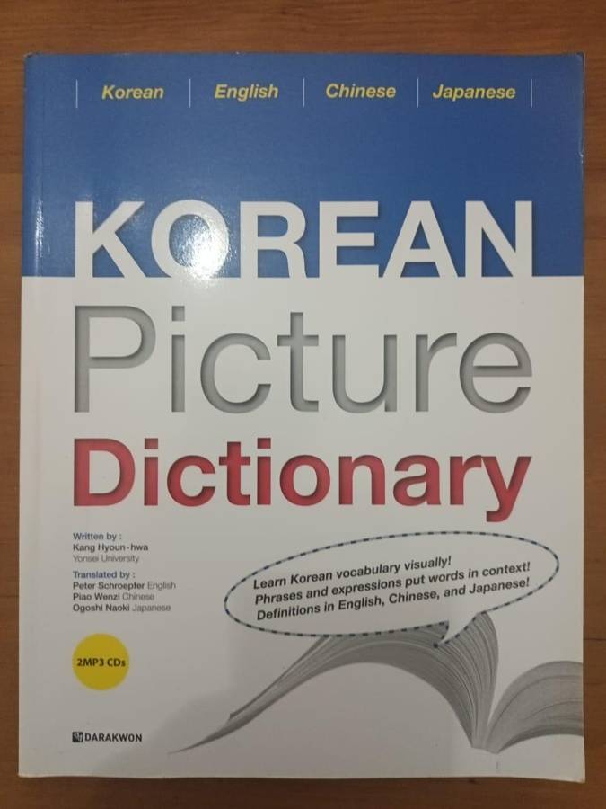 Korean Picture Dictionary (with two MP3 CDs)