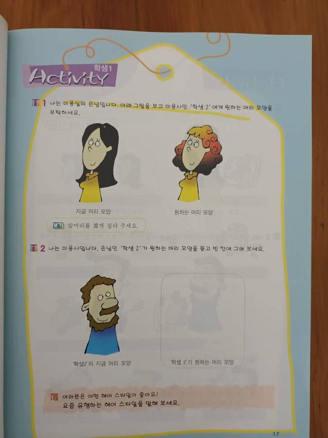 Easy Korean for Foreigners 2