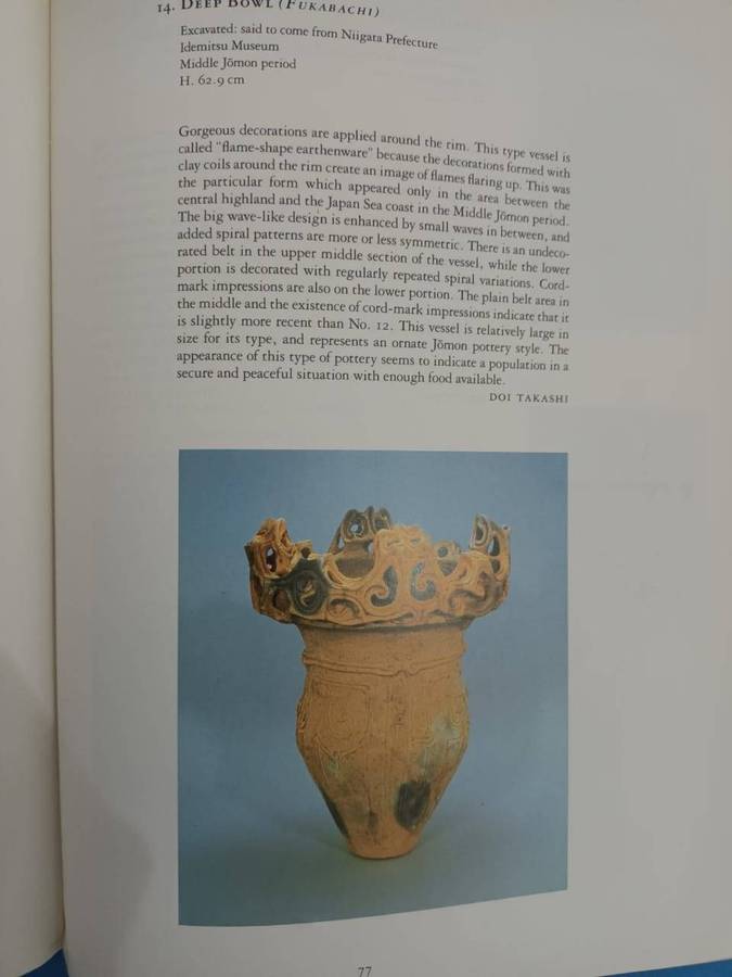 Book: Japanese Archaeological Ceramics From the Jomon through Heian Periods
