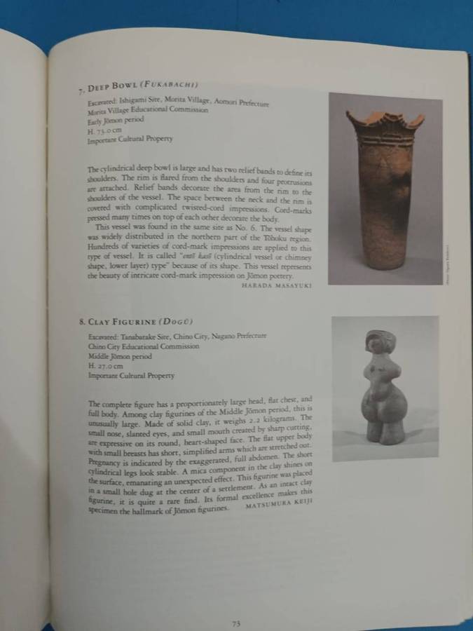 Book: Japanese Archaeological Ceramics From the Jomon through Heian Periods