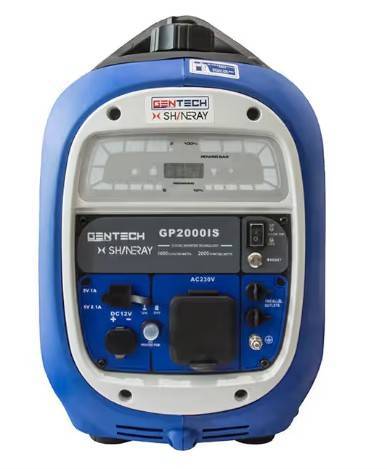 Gentech 2.2kVA Inverter Generator  Portable Backup Power | Load Shedding Ready
