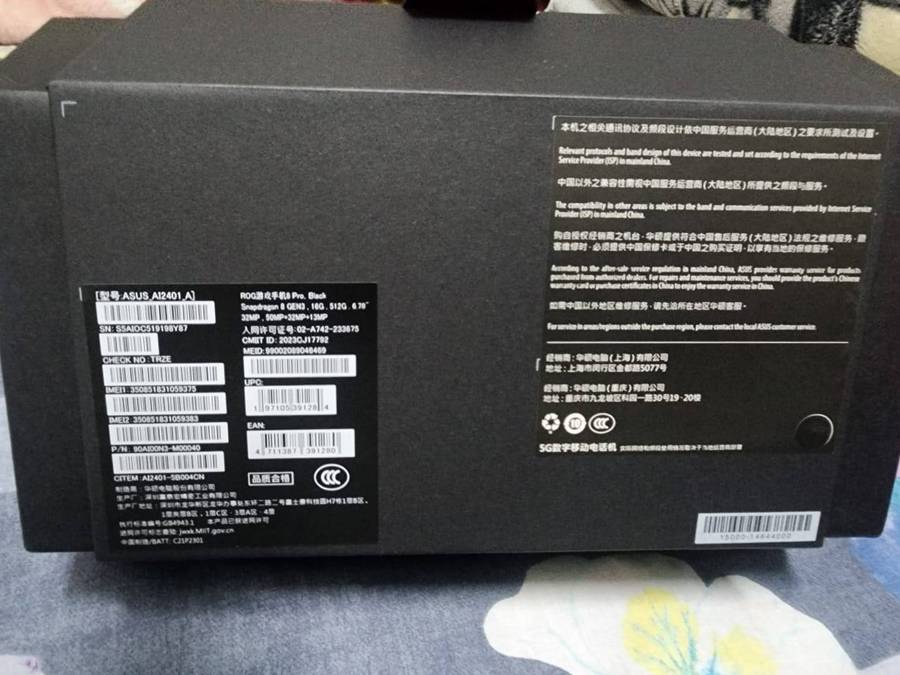 ASUS ROG 8 PRO 512GB