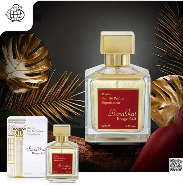 Barakkat Rouge 540 Eau de Parfum  100ml Unisex | By Fragrance World - Limited Stock & Long Lasting