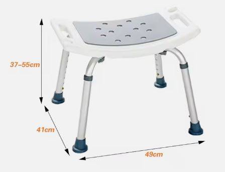 Adjustable Shower Chair Aluminum For Disable Bathroom