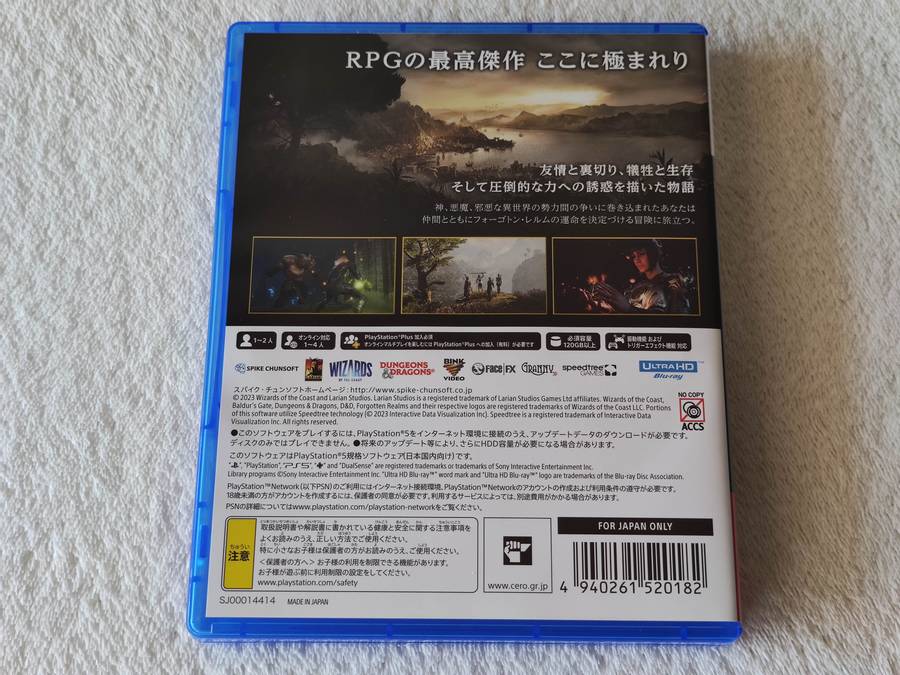 Baldur's Gate 3 - PS5 / Playstation 5 Game