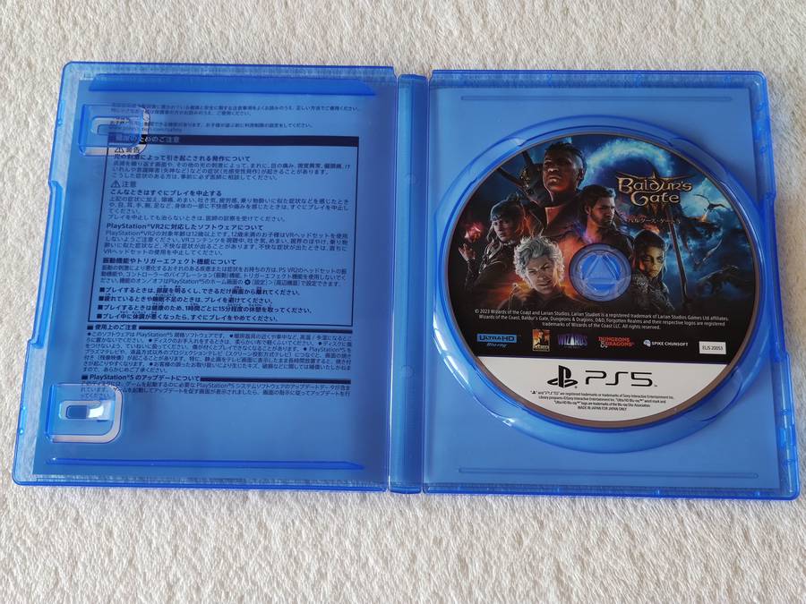 Baldur's Gate 3 - PS5 / Playstation 5 Game