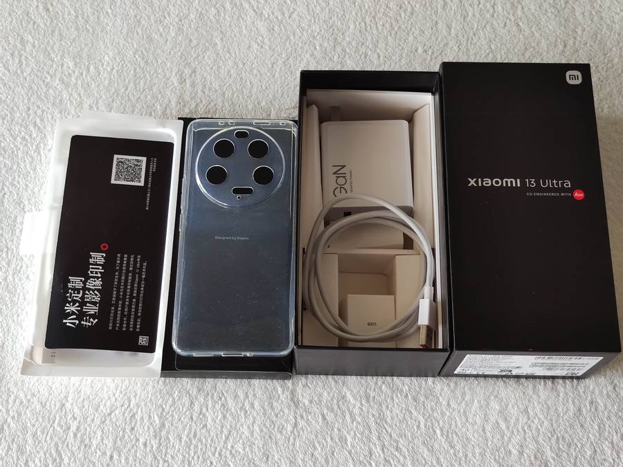 Xiaomi 13 Ultra - 256GB / 12GB RAM