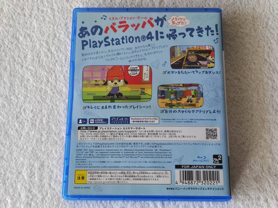 PaRappa The Rapper - PS4 / Playstation 4 Game