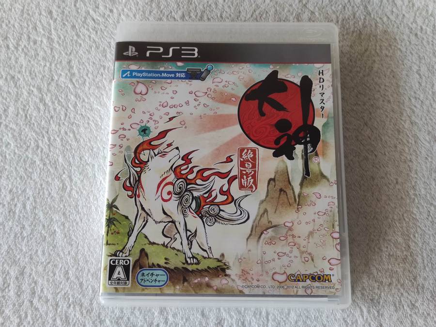 Okami HD - PS3/Playstation 3 Game