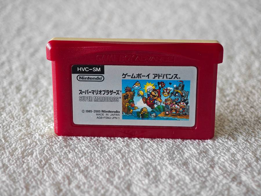 Super Mario Bros - Nintendo Game Boy Advance