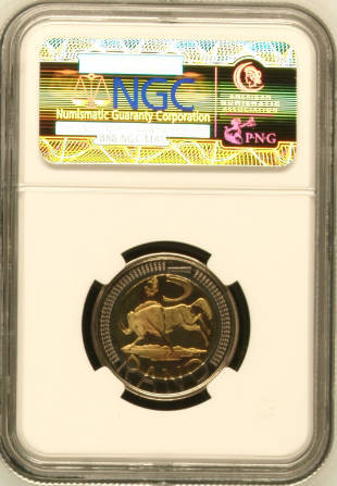 2004 'Oom Paul' R5 with Coin World mintmark, NGC graded MS66
