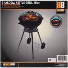 CHARCOAL KETTLE GRILL. ( 45cm )