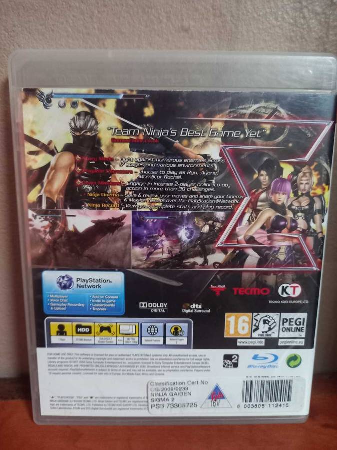 Ninja Gaiden Sigma 2