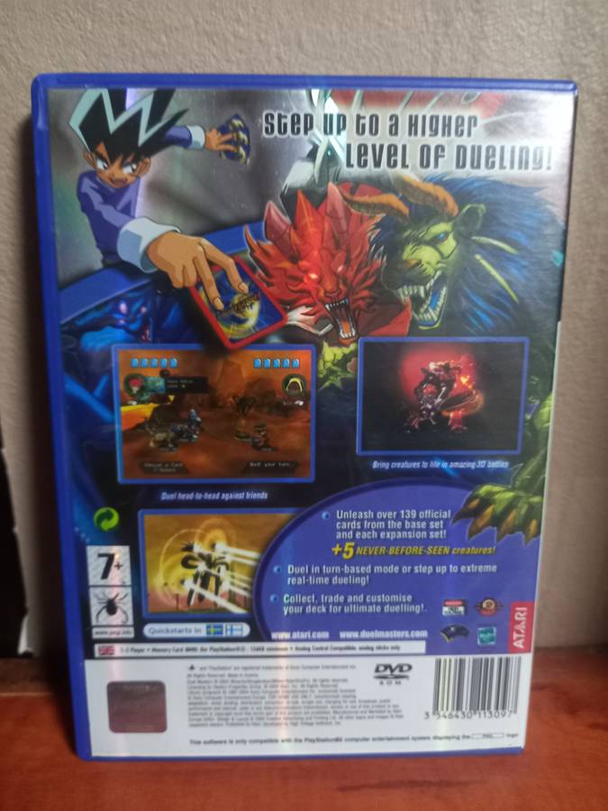 Duel Masters Limited Edition