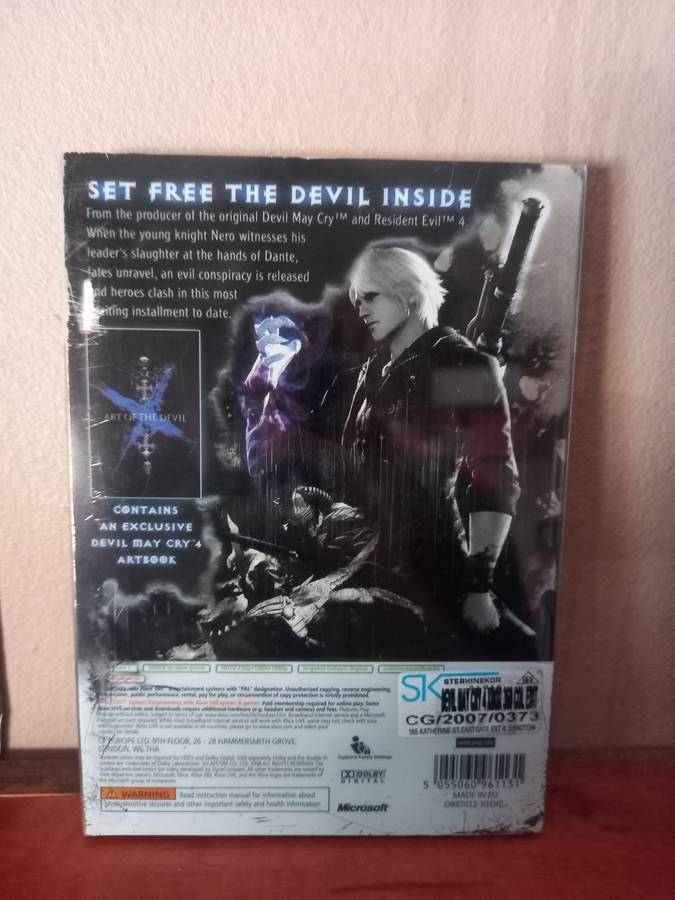 Devil May Cry 4 Collector's Edition