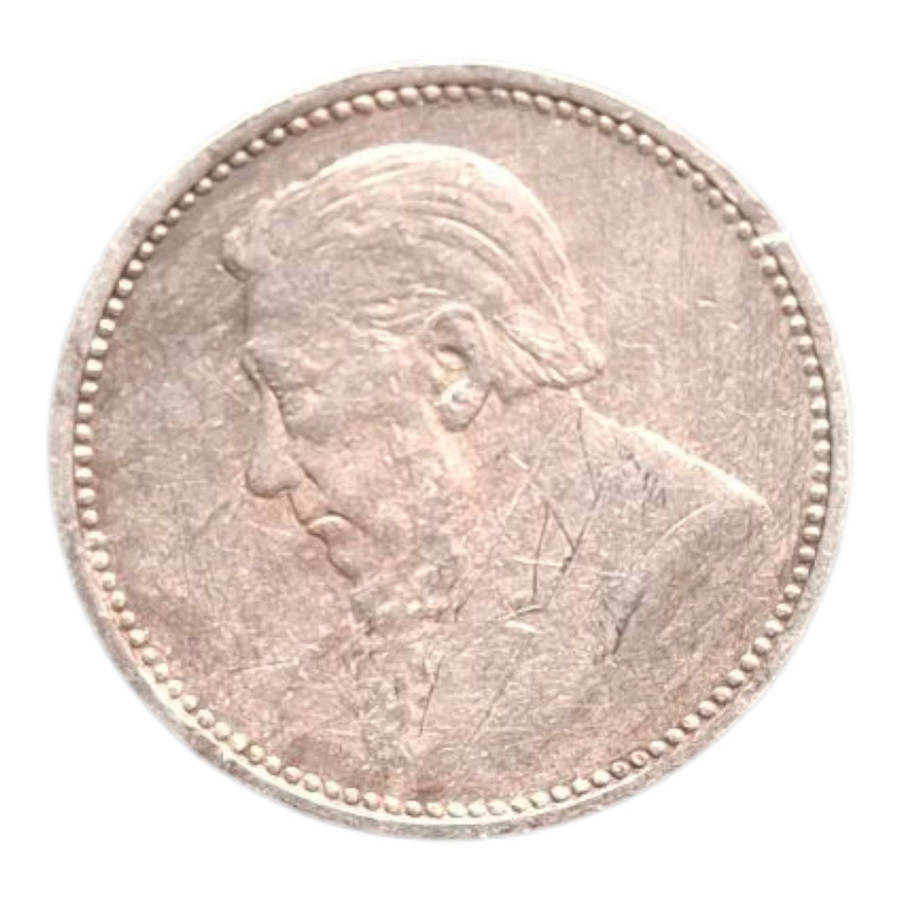 1895 ZAR 3 Pence