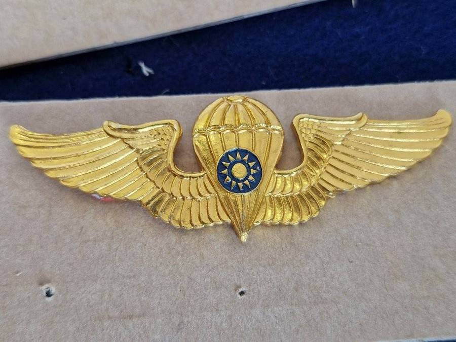 Taiwan Parachute Wings