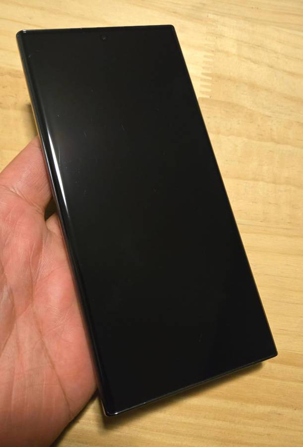 Samsung S23 Ultra - 256gb