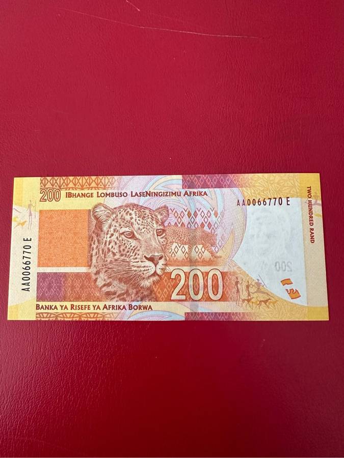 Low numbered AA R200 G Marcus unc banknote