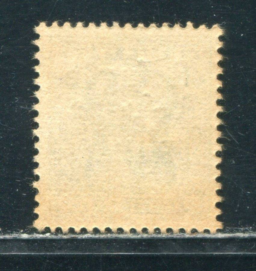 INDIA 1971 REFUGEE RELIEF DOUBLE OVERPRINT UM