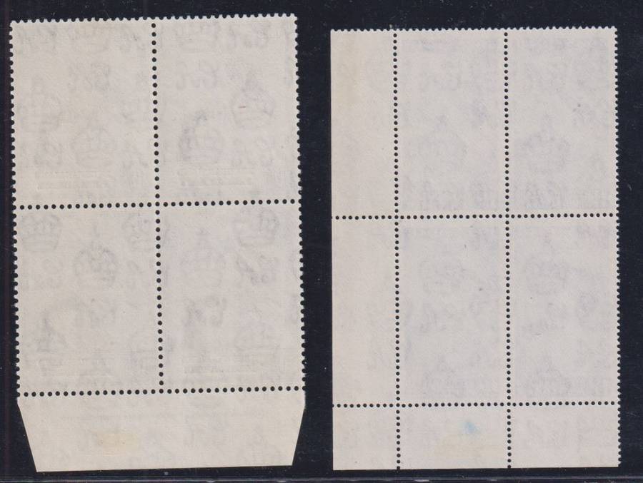 BECHUANALAND 1948 SILVER WEDDING Inscrip BLOCK UM  -  SACC 131/2 CV R4000