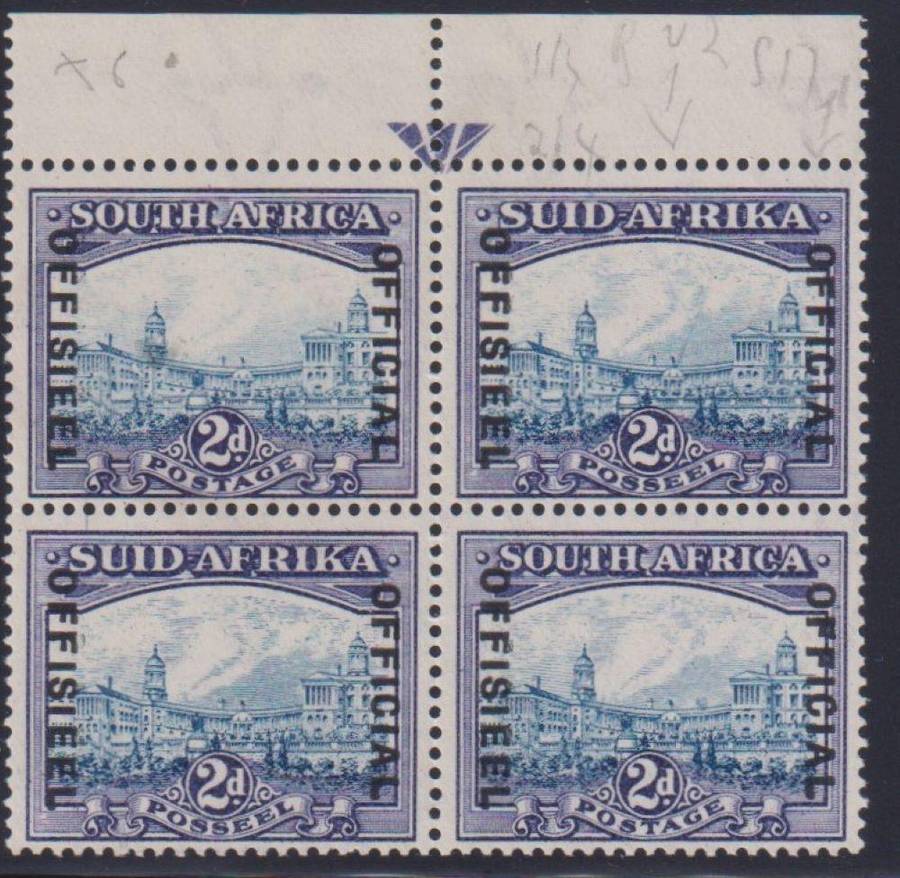 SA 1935 2d OFFICIAL ARROW BLOCK OF 4 SUPERB UM - SACC O28 CV R6600