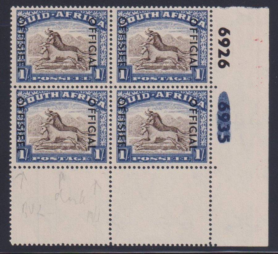SA 1950 1/- OFFICIAL CONTROL BLOCK SUPERB M/UM
