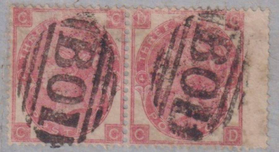 GREAT BRITAIN LETTER FROM ALEXANDRIA, EGYPT TO LONDON 1867 CV £500+