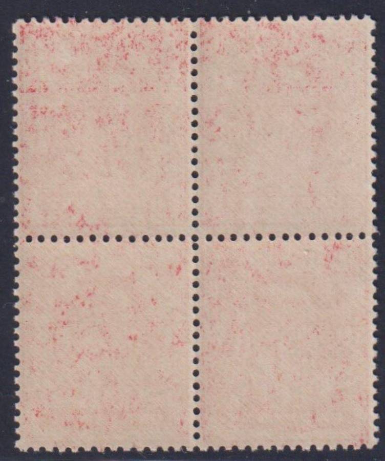 GREAT BRITAIN 1911 KEV11 1d BRICK RED NO WATERMARK BLOCK UNMOUNTED MINT SG 272a CV £300+