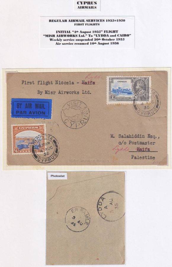 CYPRUS 1935 1st FLIGHT TO PALESTINE - SUPERB!