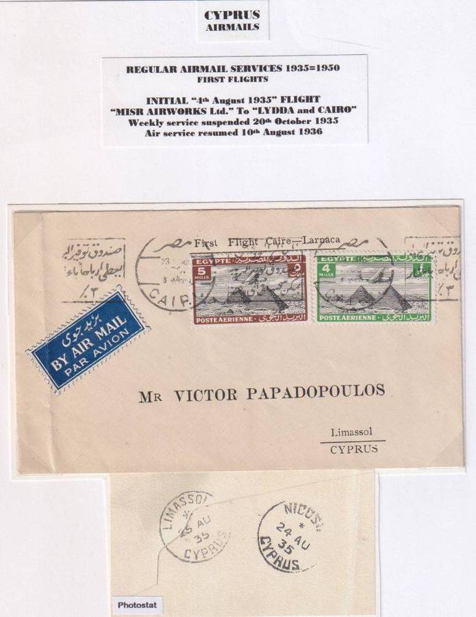 EGYPT - 1935 FLIGHT - CAIRO-LIMASSOL,CYPRUS- SUPERB