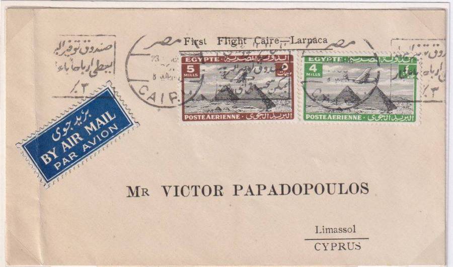 EGYPT - 1935 FLIGHT - CAIRO-LIMASSOL,CYPRUS- SUPERB