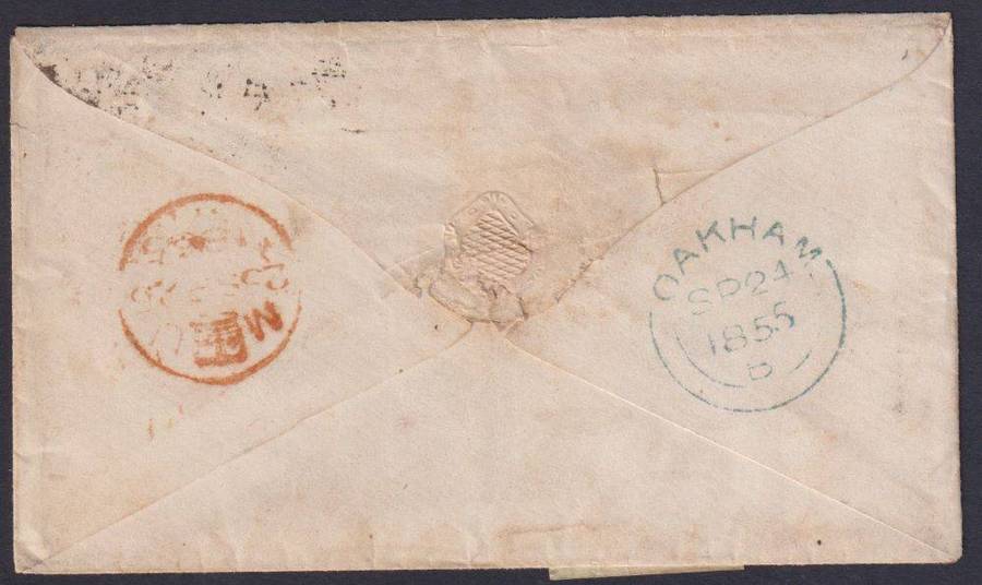GREAT BRITAIN 1855 EMBOSSED 6d PAIR ON COVER TO THE USA