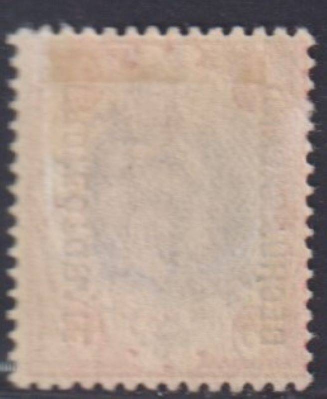 BECHUANALAND 1904 1/- FINE MINT SACC 69 CV R1200