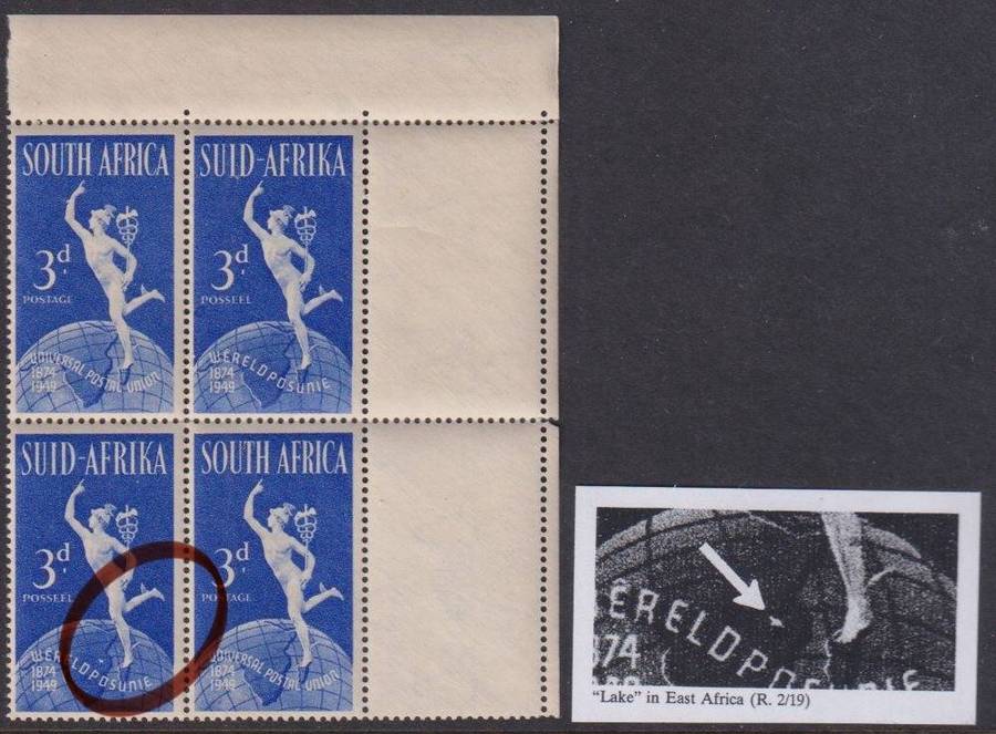 SOUTH AFRICA 1949 3d UPU "LAKE IN AFRICA" VARIETY UNMOUNTED MINT - SG 130b CV £60 (R1440)