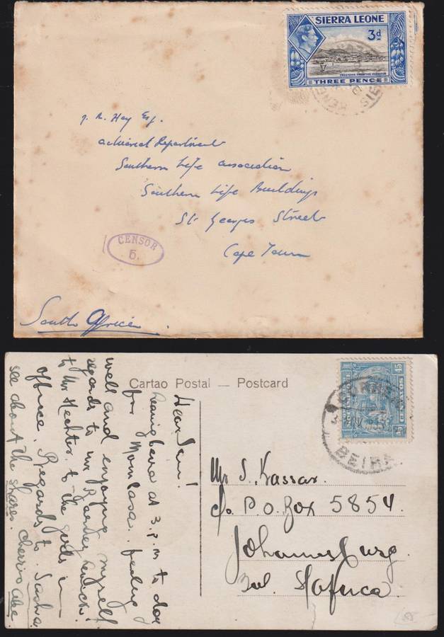 GAMBIA 1935 SILVER JUBILEE COVERS & OTHERS