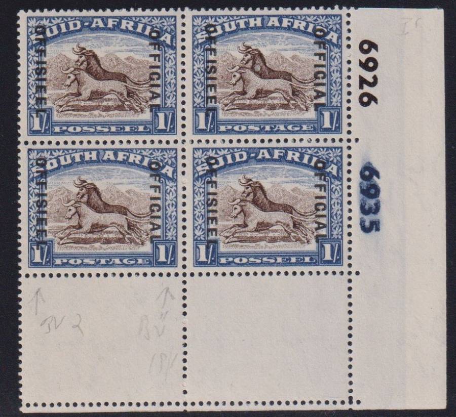 SOUTH AFRICA 1948 1/- OFFICIAL CONTROL BLOCK - SACC 32 M/UM - SCARCE!