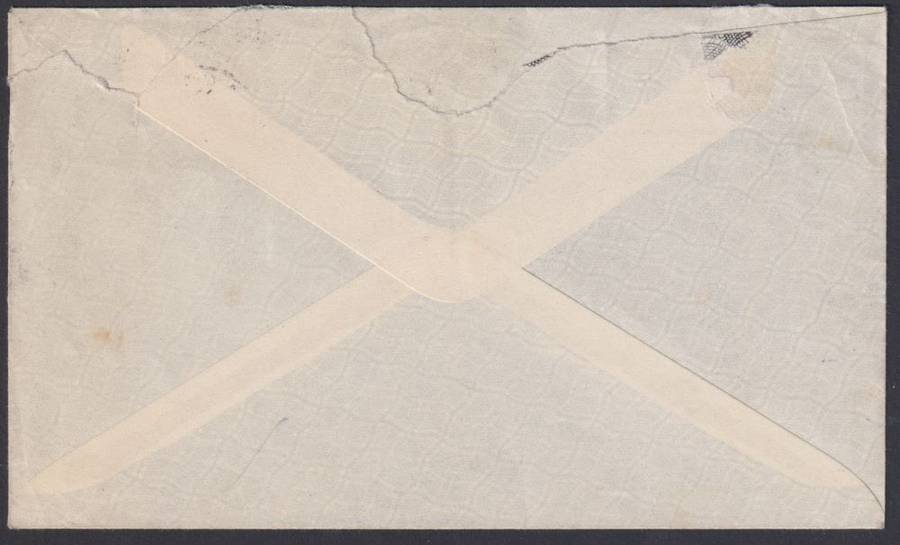 TANGANYIKA KGV "FEEDER SERVICE" AIRMAIL COVER TO ENGLAND