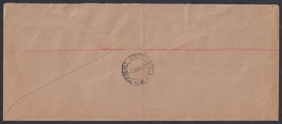 BASUTOLAND SCARCE 1935 SILVER JUBILEE FDC