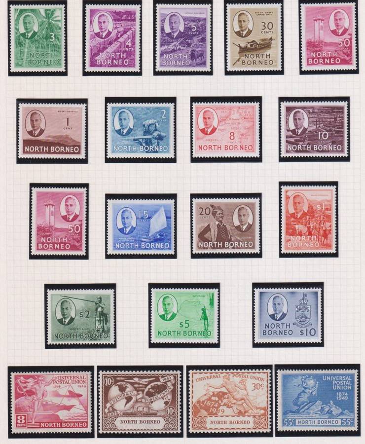 NORTH BORNEO 1950 KGV1 DEFINS UM (TONING) & UPU