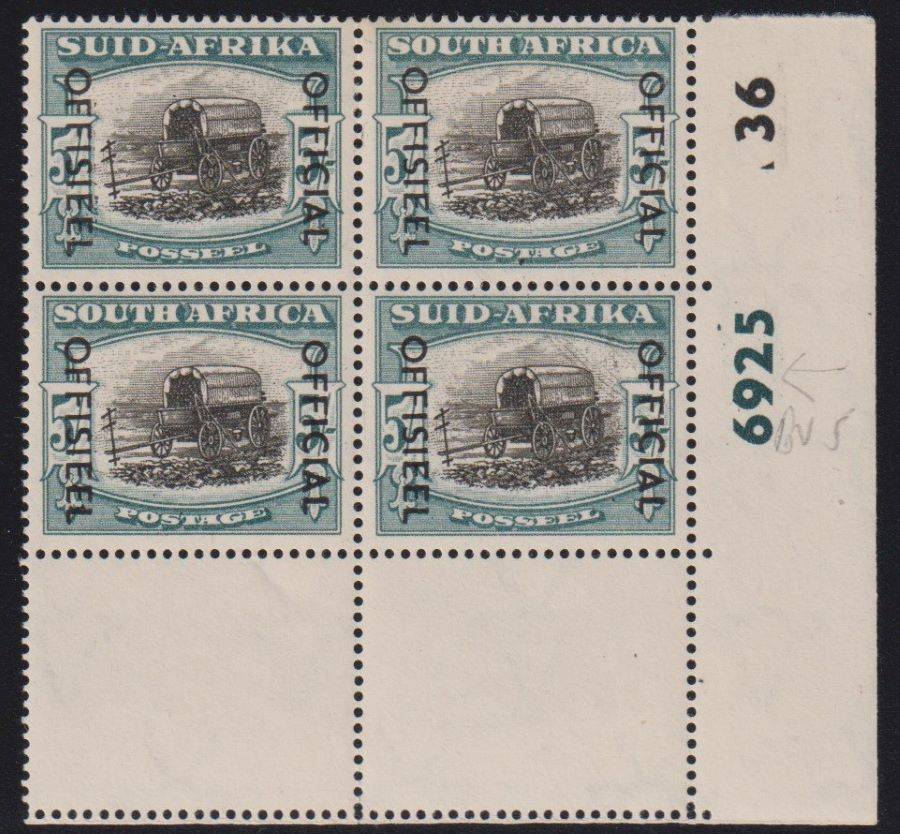 SOUTH AFRICA 1954 5/- OFFICIAL CONTROL BLOCK - SACC O48b  M/UM - SCARCE!