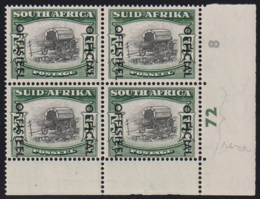SOUTH AFRICA 1954 5/- OFFICIAL CONTROL BLOCK - SACC O48c  M/UM - SCARCE!