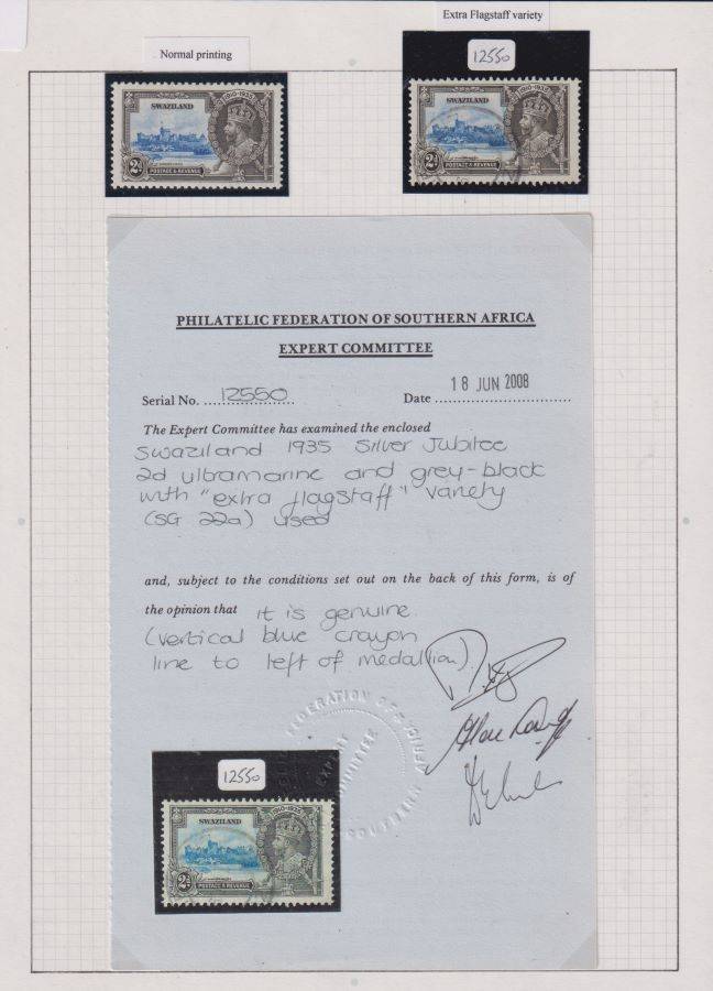 SWAZILAND 1935 SILVER JUBILEE 2d "EXTRA FLAGSTAFF" WITH CERT CV £250