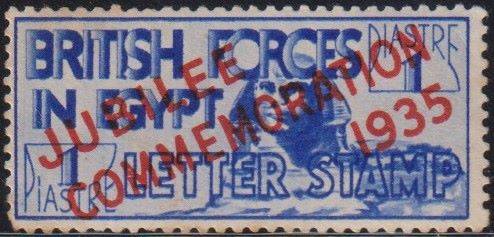 EGYPT 1935 SILVER JUBILEE - SCARCE MINT!