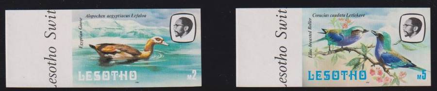 LESOTHO BIRDS SET  DEFINITIVES IMPERF PROOFS - SUPERB!