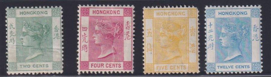 Hong Kong 1900 QVIC Lot Hinged Mint