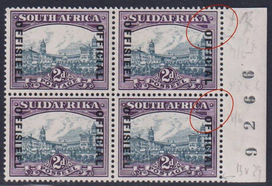 SA 1930 2d "DROPPED OFFICIAL" IN SHEET NUMBER BLOCK SACC O15e UM/M