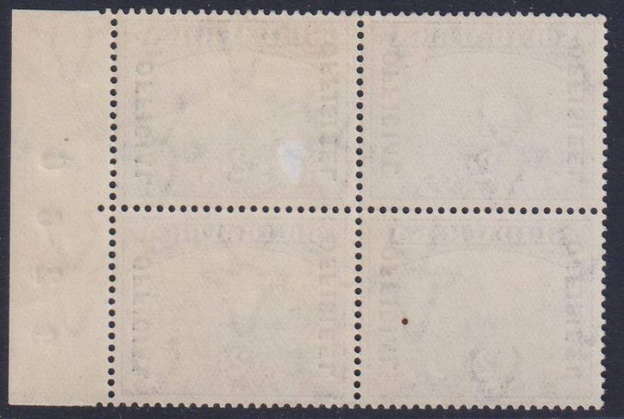 SA 1930 2d "DROPPED OFFICIAL" IN SHEET NUMBER BLOCK SACC O15e UM/M