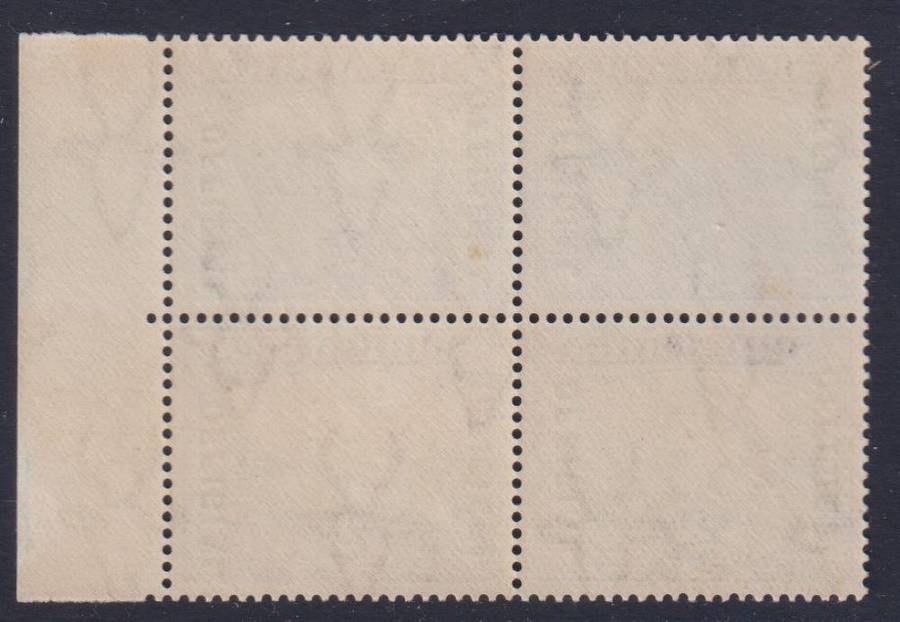 SA 1935 2d OFFICIAL  BLOCK MINT - "DROPPED OFFICIAL" ON BOTH PAIRS